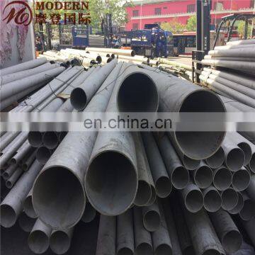 321 Stainless Steel Hollow Bar