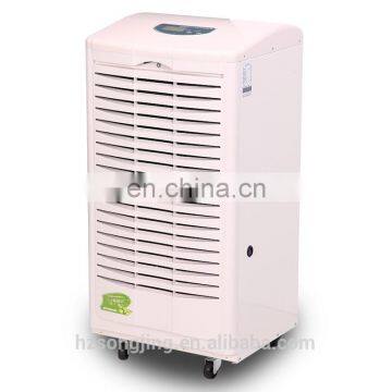 SJ-901E 90L/D Portable Air Drying industry Dehumidifier commercial