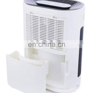 Cheap Price For Mini Home Use Closet Dehumidifier