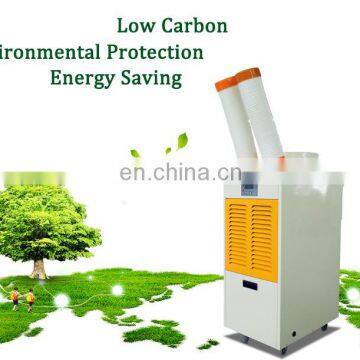 Portable Air Conditioner Wholesales for Distributor