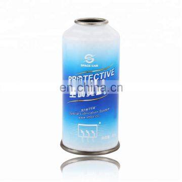 Empty aerosol refrigerant filling gas can for air condition