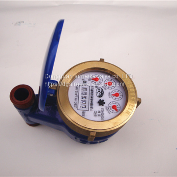 yomtey For Apartments Multi-jet Rotary Vane Wheel Vertical Type Cold Water Meter LXSL-15E