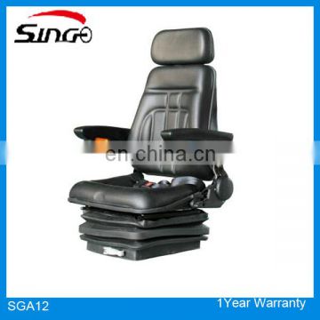 Made in China Lawn Mower Seats