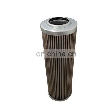 Replacement Argo mechanical parts hydraulic oil filter element V2.0833-06 V2.0833-03 V2.0833-08