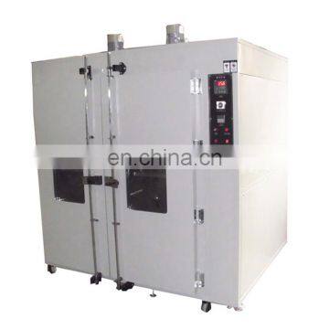 Hot Air Forced Circulation Drying Dryer Oven photo-5