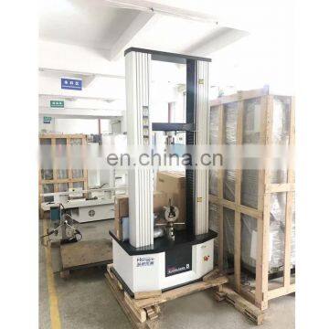 5KN Servo Universal Tensile Testing Machine photo-6