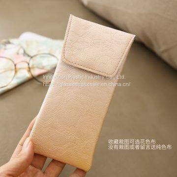Eyeglass Pouch for Myopic Glasses and Accessories; Simple Leather Sunglasses Holder With VELCRO