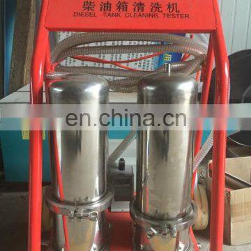 Automobile Electric LGC Diesel Fuel Tank Cleaner photo-3