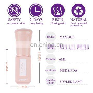 Nail Beauty Care Product 6ml 6 Pieces Nail Gel Polish Set With Gift Box Package photo-3