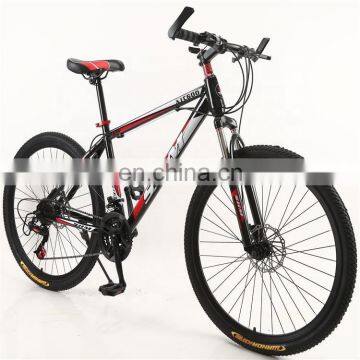 Factory hot sale 26" mountain bike / good quality 21 speed MTB bicycle