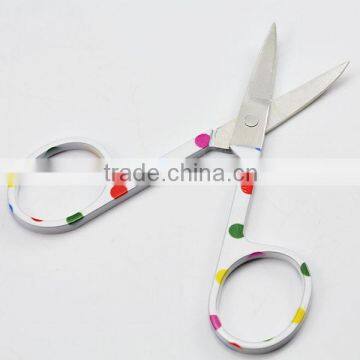 RIMEI Beauty Tools, Finest Fingernails Nail and Cuticle Scissors
