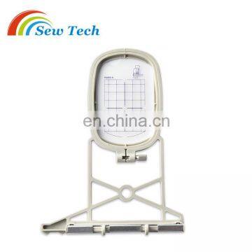 High Quality Sewing Machine Accessories Magnetic Hoops for BN869 photo-2