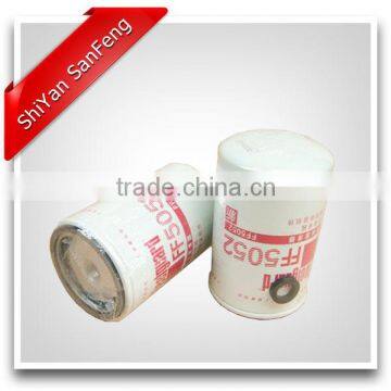 DCEC FF5052 Fuel Filter For Sale