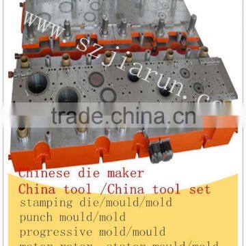Mechanical Workshop Metal Stamping Die Mould