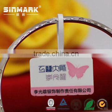 SINMARK PET version custom printed jewelry barcode labels