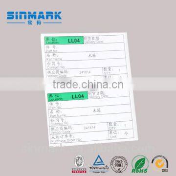 SINMARK good quality customized self adhesive thermal label shelf