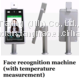 Face Recognition Machine photo-2