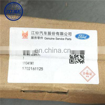 Front Brake Shoe Foton Truck Bus Minibus Car SUV Pickup Spare Parts