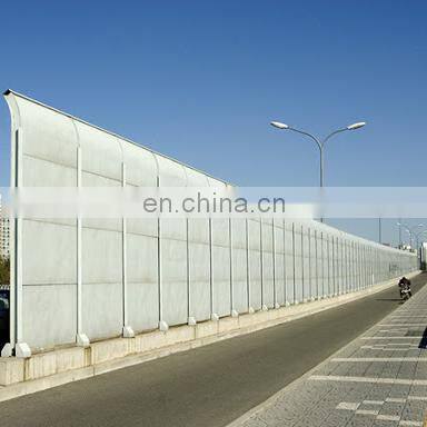 XINHAI Highway Noise Barriers For Sale  The Best Price sound barrier