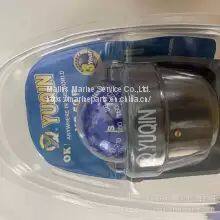 SR4 Compass John Lilley Gillie Magnetic Compass