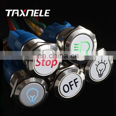 16mm 19mm 22mm Customization Metal Push Button Switch 12V 220V 110V LED Light momentary latching OEM Car Auto Motorcycle switch