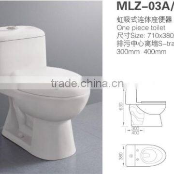 One Piece Structure WC toilet