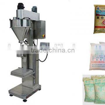 Wholesale supply high precision powder filling machinery/powder packing machine/chemical powder packing machine with weighing