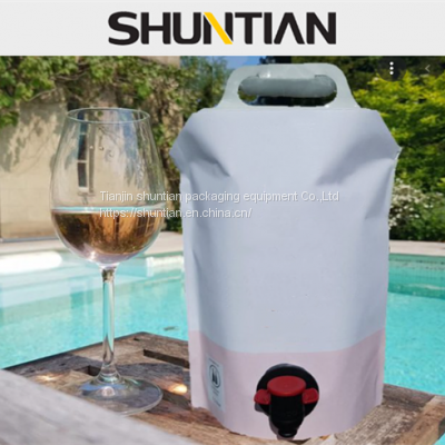 wine pouches/ bladder food grade with spout and valve