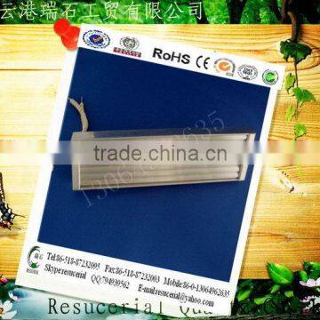 Infrared Heater ir Emitter Far Infrared Heater Emitter photo-6