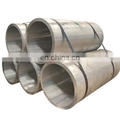 Thin wall 12mm pure aluminum pipe 1060 3003 aluminum tube