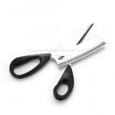 Multi-functional Kitchen Scissors Stainless Steel Strong Chicken Bone Scissors Removable Fish Scale Scissor photo-4