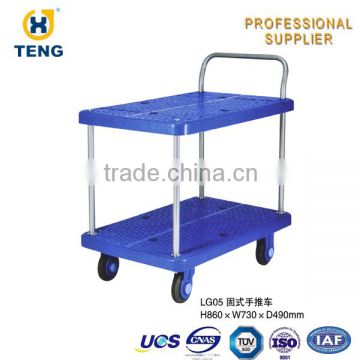 Platform Hand Truck And Trolley LG02