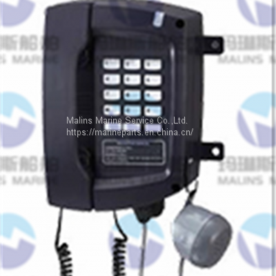 HANSHIN HAW-501 Wall Type Standard Telephone With Sub Receiver