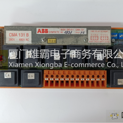ABB REX521GHHPSH07G