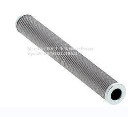 Filter Element/Return Suct Filter – Putzmeister –273827007