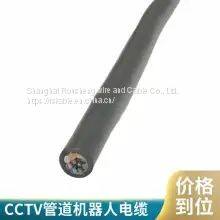 Roosen Cable Underground Pipeline Robot Crawling Cable Multi-core Polyurethane Support Call Waterproof Oil Resistance Tensile Welcome Customization photo-3