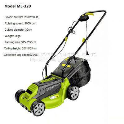 1600W 32cm Electric Lawn Mower