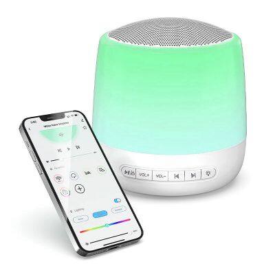 Private Mode ODM Manufacturing White Noise Machine for Home Use with Night lights Switch Easy to Carry