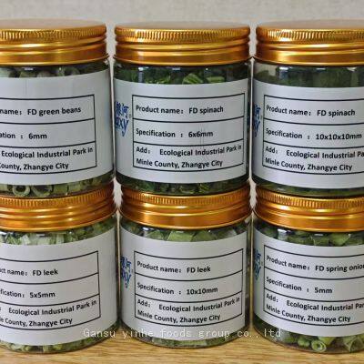 New Harvest Wholesales Freeze Dried Spinach New Harvest photo-3