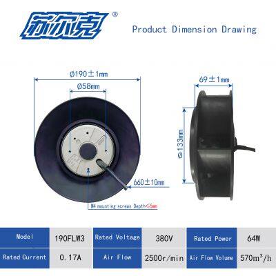 190 mm Turbo Blower AC Motor High Pressure High Cfm Backward Curved Centrifugal Impeller Radial Blower Fan photo-3