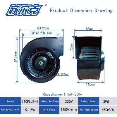 Metal Blade Pressure Exhaust Fan 130FLJ5 85W Air Purification Embroidery Machine Sewing Machine Centrifugal Blower Fan photo-4