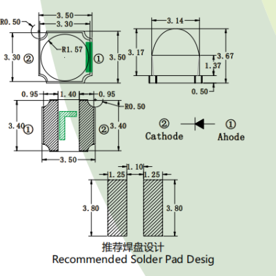 3535-SMD Infrared (IR) Pair, IR Diode Pair for Light Control, Linear Dimming, Newopto photo-3