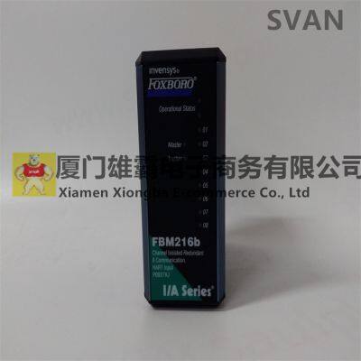 FOXBORO FBM219 Discrete input/output interface module
