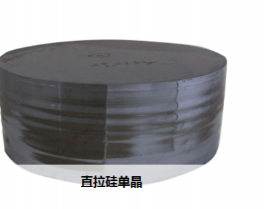 2-layer Monocrystalline Silicon Ceramic PCB photo-4