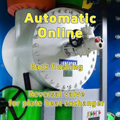 Flow Reversal Valve With Electric Actuator