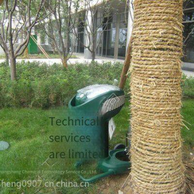 Supply of Mosquito Magnet Outdoor Mosquito Killer, Silent Operation, Effective for 4000 Square Meters, Outdoor Mosquito Lamp photo-3