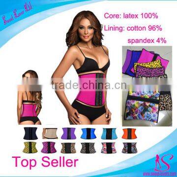 2016 SPORT VEST LATEX 3 HOOKS SPORT WAIST CINCHER, SHAPEWEAR VEST FOR WOMEN