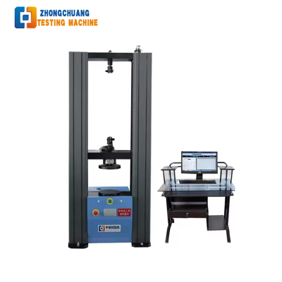 50KN Computer Spring Tension and Compression Tester With 1% Accuracy 0.1N Resolution 0.01-500mm/min for Speed