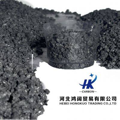 GPC Recarburizer for Grey Iron Foundry & Aluminum Smelters photo-1