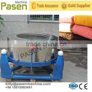 Industrial hydro extractor | Industrial cloth dewatering machine | Water extractor for clothes